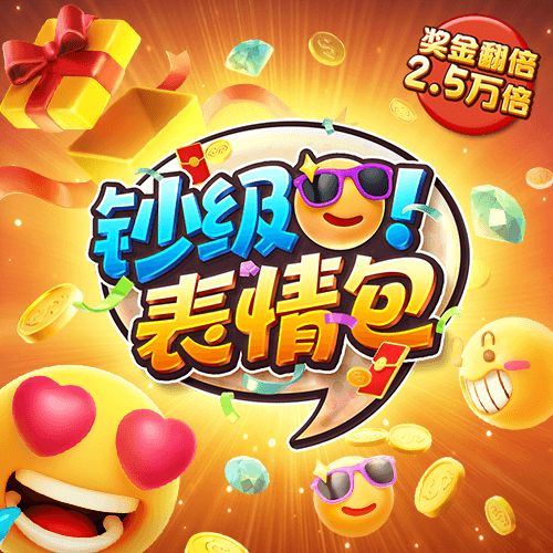 竞技宝jjb