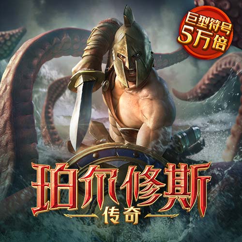 必一体育运动app下载