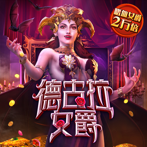 乐鱼网页版登录入口