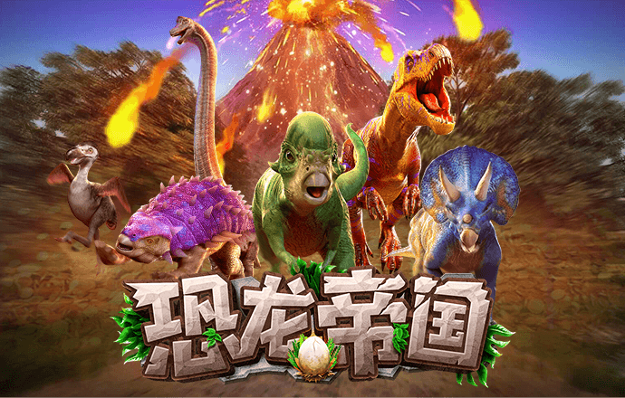 hy5900cc海洋之神手机