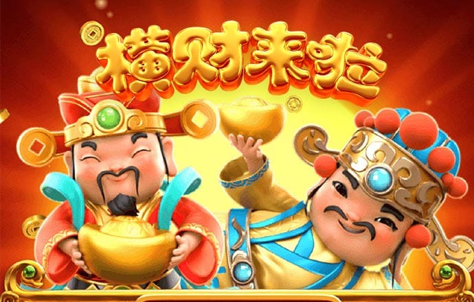 新澳门资料大全免费新鼬