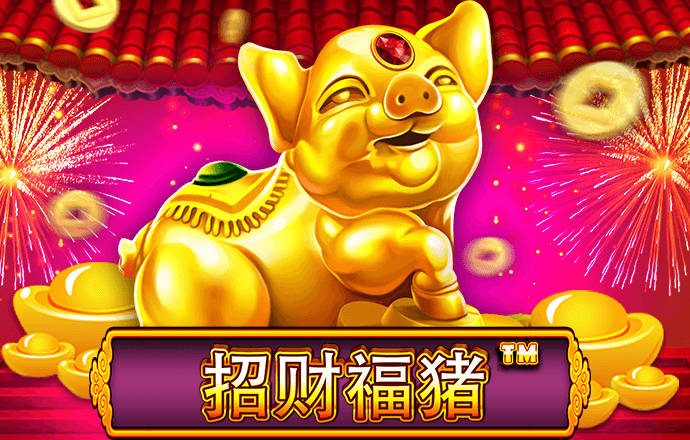 ng娱乐下载官网版