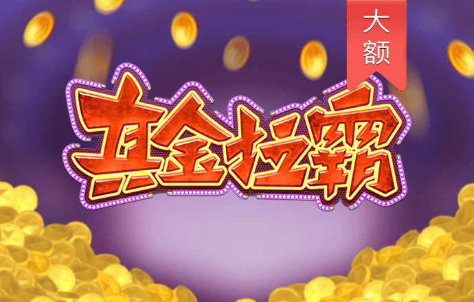 bb贝博平台登录体育