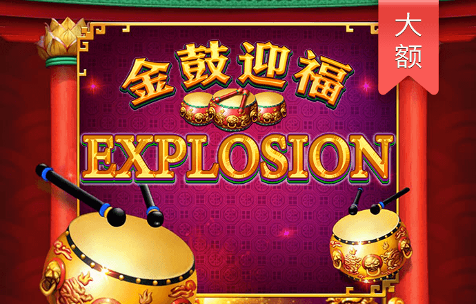 乐鱼官网入口网页版
