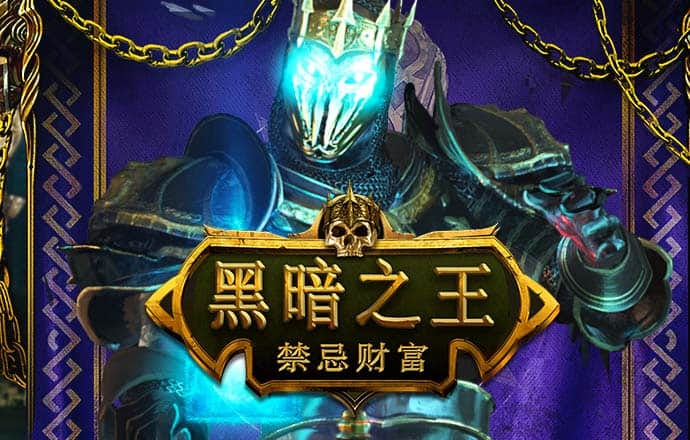 澳门宝典