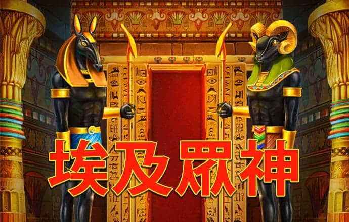 m6米乐网页版登录app下载