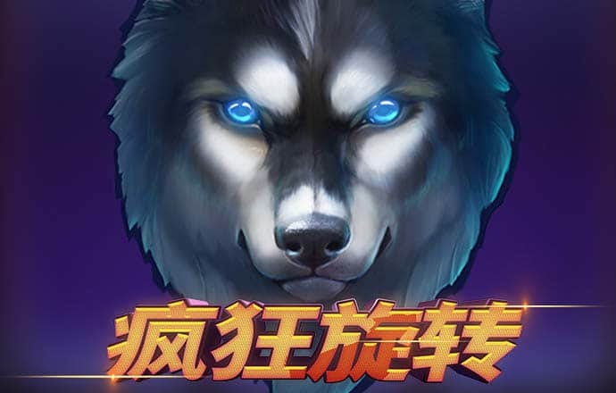 欧博手机官网登录