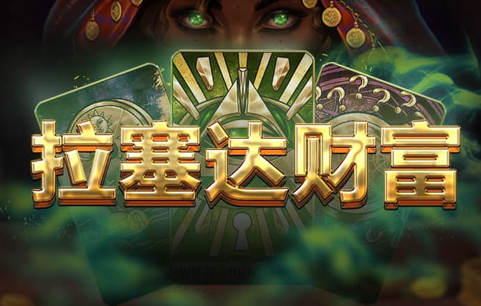 爱游戏手机官方网站入口在哪