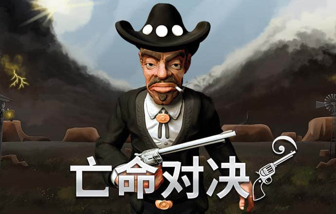 by体育官方正版