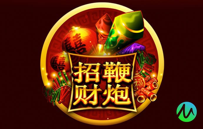 905.Pm问鼎娱乐