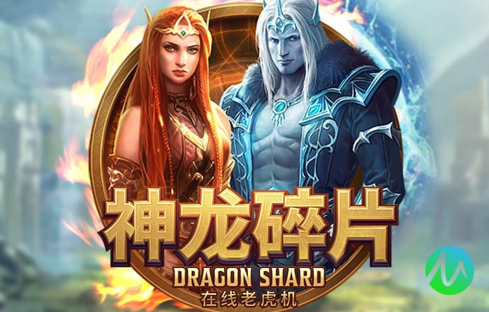 4949下载苹果版