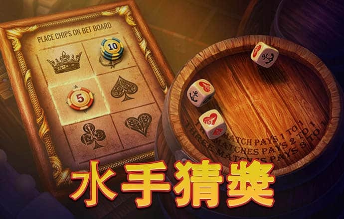 pp电子首页